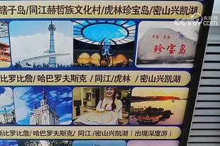 江南体育官方下载入口手机版